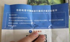 武汉电信客服电话，解答您的网络宽带与流量卡疑问