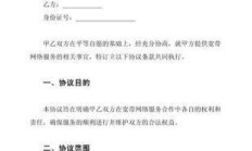 杭州电信宽带，你的网络协议真的配置对了吗？
