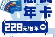 广电手机卡24小时服务热线——你贴心的网络助手