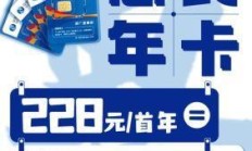 广电手机卡24小时服务热线——你贴心的网络助手