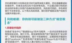 外地手机号能否办理本地宽带？绑定手机卡的优缺点全解析，小编亲测避坑指南