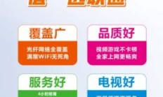 联通宽带客服电话人工（太原联通宽带客服电话人工）