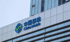 早年电信员工拒去移动工作，今移动逆袭成通讯龙头？
