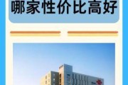 燕郊电信网络电话，便捷沟通的桥梁与选择