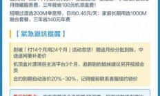 广电宽带便宜但稳定吗？2025年真实用户评价+使用场景全解析