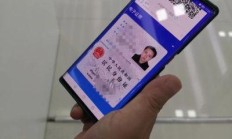 移动流量卡办理，身份证之必需吗？