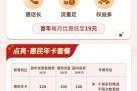 常德广电24小时服务热线，你的网络宽带与流量卡专家