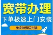 西安电信宽带售后电话——你的网络生活贴心助手