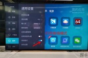 海信电视机24小时人工电话服务，你的智能观影助手