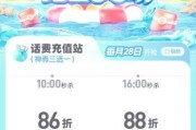 移动会员日福利28号，这些隐藏福利你真的都领到了吗？
