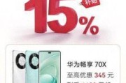 0元手机时代来临，你准备好了吗？