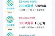 如何轻松解决，电信宽带怎么办？