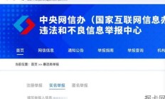 郑州电信光纤网出问题怎么办？这些投诉渠道你真的用对了吗？