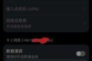 联通2G退网，网络升级的必然选择