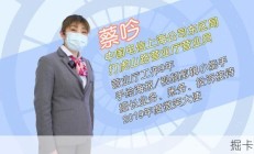 【电信营业员的一天】可能是画手里面最懂电信业务的小姐姐