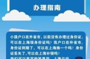 办理移动宽带需要身份证吗？没有身份证怎么办理移动宽带？