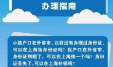 办理移动宽带需要身份证吗？没有身份证怎么办理移动宽带？
