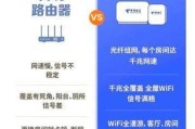 移动宽带免费送WiFi路由器？这些隐藏细节你真的了解透了吗？
