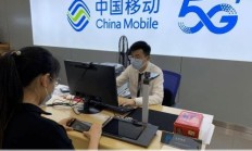 移动宽带客服热线与服务评价，你真的会用吗？