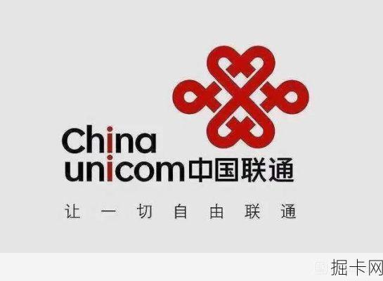 怎么查联通宽带覆盖区域查询（中国联通怎么查宽带覆盖）