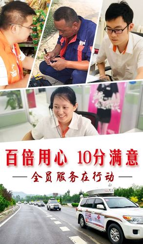 联通客服电话，你知我知，服务无处不在