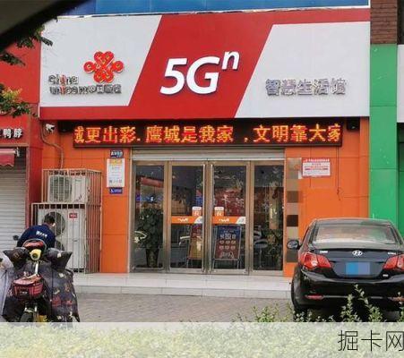 郏县联通宽带报修电话——你了解多少？