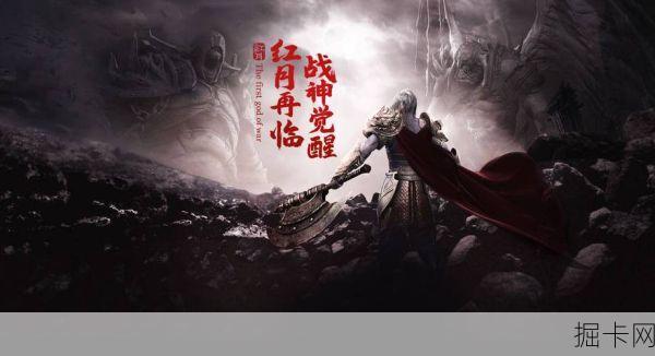 网络宽带与流量卡的世界，官场小说的巅峰之旅