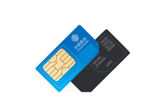 最新推出:深圳我爱物联网科技公司推出4G无限流量卡，助力百姓生活