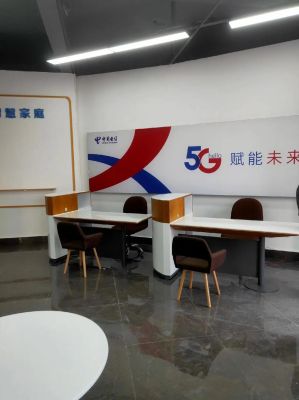 深圳电信营业厅（深圳电信营业厅周末上班吗）