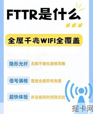 重庆电信宽带办理官网，你了解的宽带办理新姿势