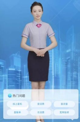 太原电信宽带客服电话人工服务（太原电信宽带客服电话人工服务电话）