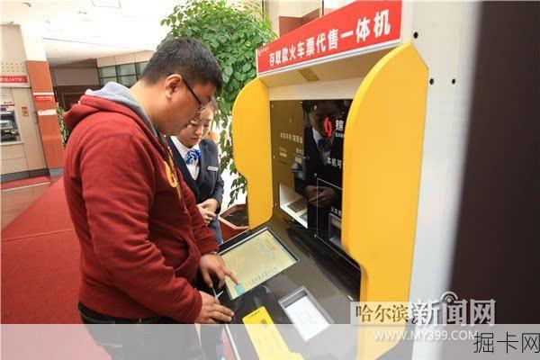 江苏铁通宽带资费，你了解的够深入吗？