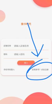 流量卡免费申请入口（流量卡免费申请入口佣金）