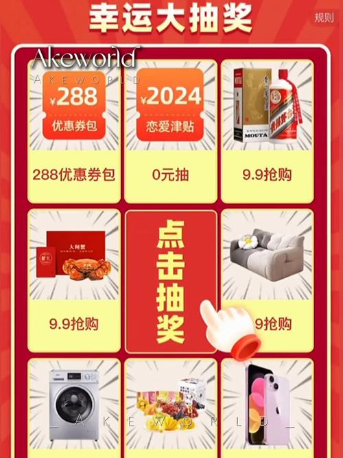 超级福利:移动无限流量套餐仅49元！是良心企业还是营销噱头？