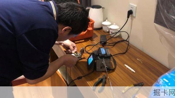移动宽带安装人员，网络时代的新蓝领