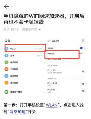 怎么测试上行速度（上行网速测试）