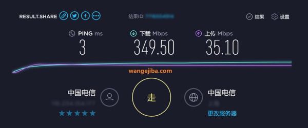 移动宽带测速器在线测网速（移动宽带测速工具）