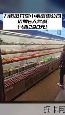 湖北移动网上营业厅，便捷服务与多样套餐的掌中宝