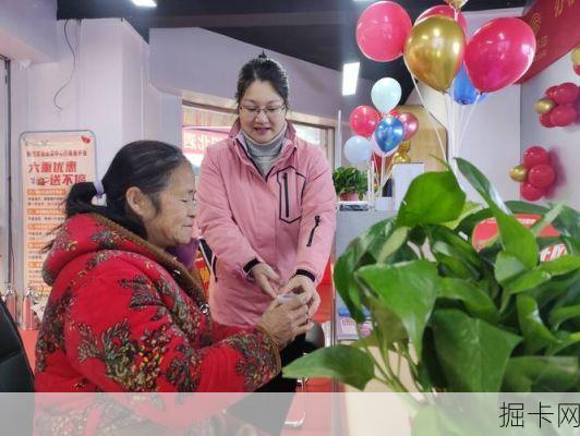 湖北移动网上营业厅，便捷服务与多样套餐的掌中宝