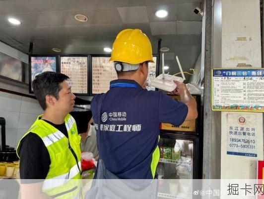 宽带维修，上门服务——你身边的网络专家