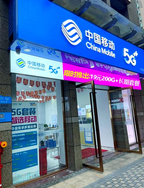 超强:联通王卡宝卡省内无限流量卡让移动阵脚渐乱