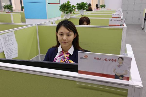 中国联通客服号码（海南中国联通客服号码）
