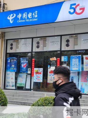 成都电信宽带客服电话龙泉驿，你身边的宽带专家