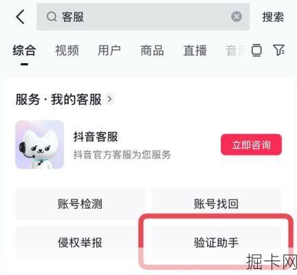 燕郊电信宽带客服电话号码——你的网络连接助手