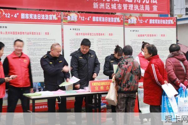 眉山广电宽带24小时服务热线——你的网络生活贴心助手