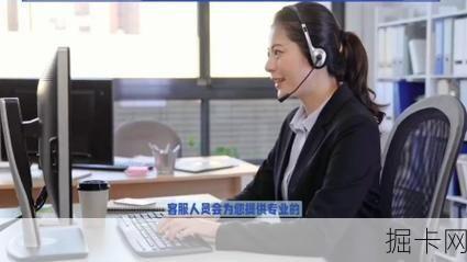 广电宽带24小时人工客服电话——你的网络服务贴心助手！