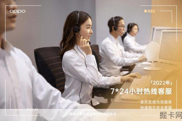 广电宽带24小时人工客服，山东用户的贴心助手