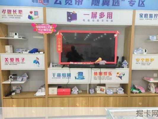 西安电信宽带客服电话号码——你的网络生活助手