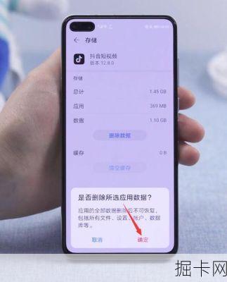 iOS 7闪退修复，你还在为这个问题烦恼吗？