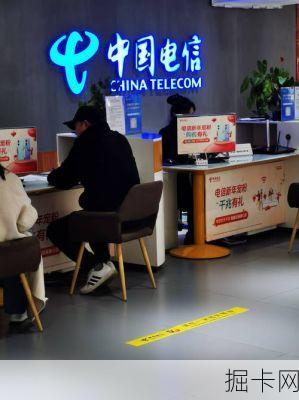 西安中国电信宽带客服电话，你的网络生活小助手